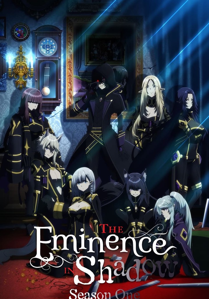 Anime The Eminence in Shadow
